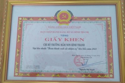 HỘI NGHỊ TỔNG KẾT CÔNG TÁC ĐẢNG BỘ NĂM 2022